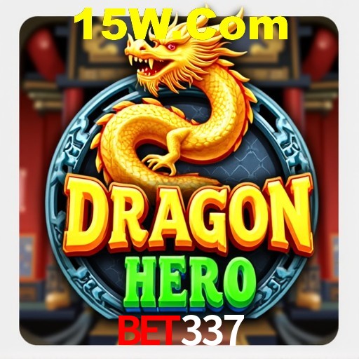 Interface Premium Bet337